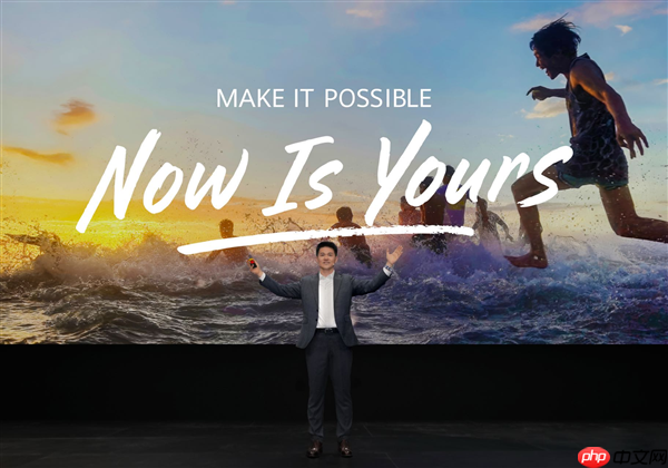 续航长达21天!华为WATCH GT 6系列在巴黎发布:情绪检测功能深受追捧