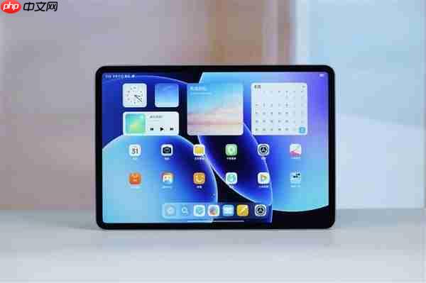 小米平板8/8 Pro全系参数公布：骁龙8至尊版、第四代骁龙8s双旗舰