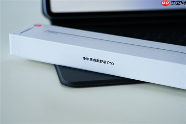 小米平板8 Pro上手:安卓平板新标杆