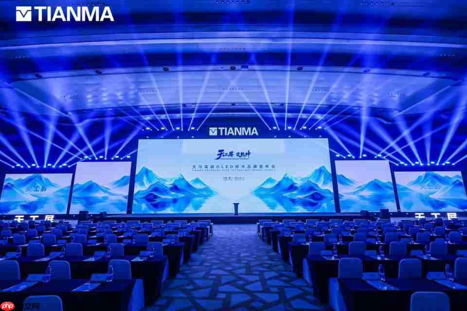 天马发布高端OLED品牌“天工屏”,中国显示技术点亮全球