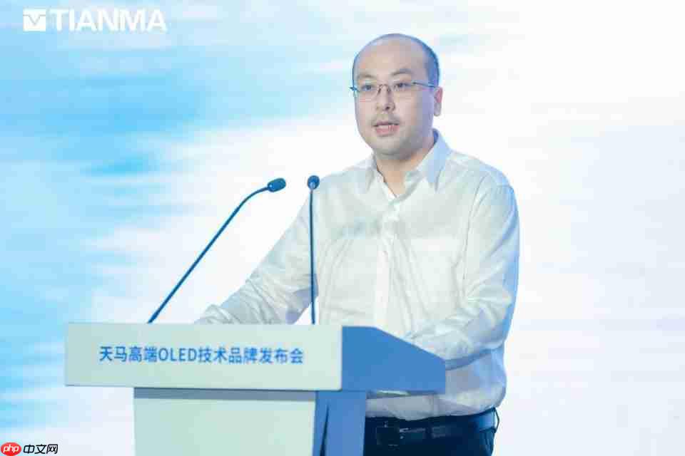 天马发布高端OLED品牌“天工屏”,中国显示技术点亮全球
