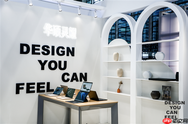首次登陆亚洲权威设计盛会!“Design You Can Feel”华硕以科技美学演绎先锋实践