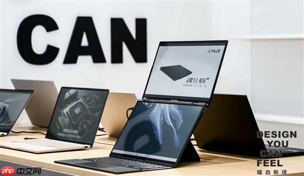 首次登陆亚洲权威设计盛会!“Design You Can Feel”华硕以科技美学演绎先锋实践