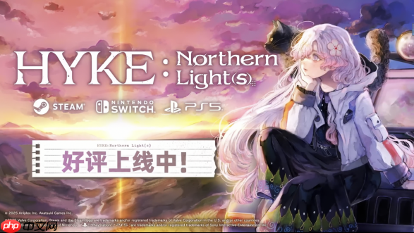 露营魔女展开了一场追寻母亲足迹的旅程 《海珂:北境极光》今日正式发售!