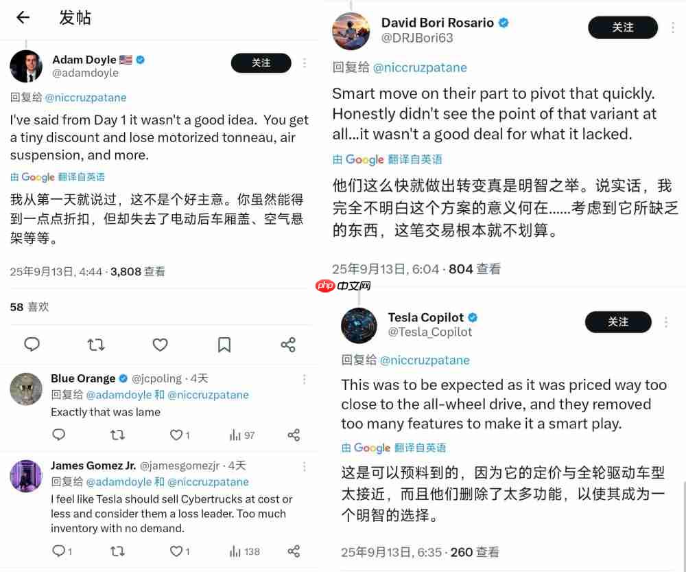 特斯拉惨遭“滑铁卢”！入门版Cybertruck停产，只活了五个月！