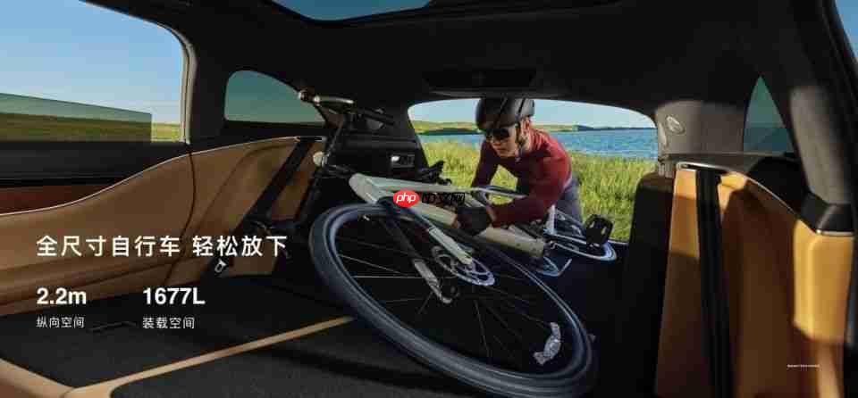 享界S9T24小时大定破7500台,余承东再度“封神”之作!