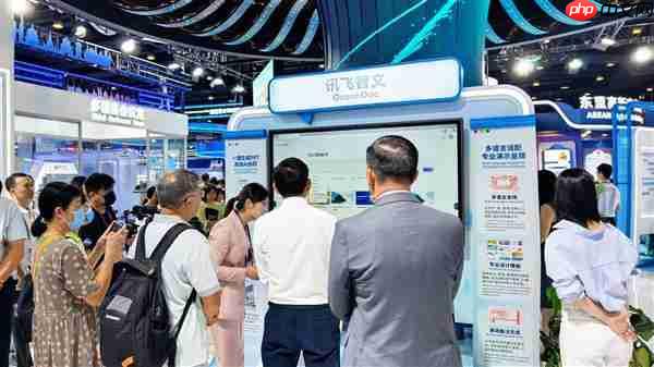 讯飞智文亮相东盟博览会  以多语言AI创作助力区域数字化合作