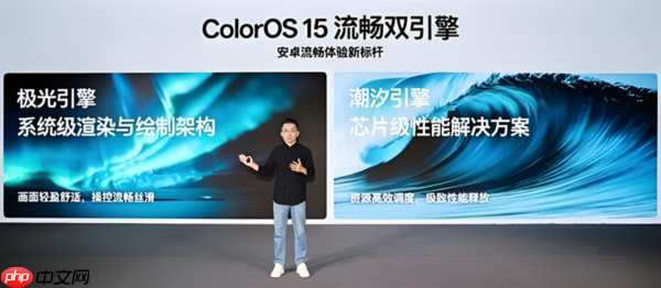 安卓系统卡顿标签应该被撕掉了吗?