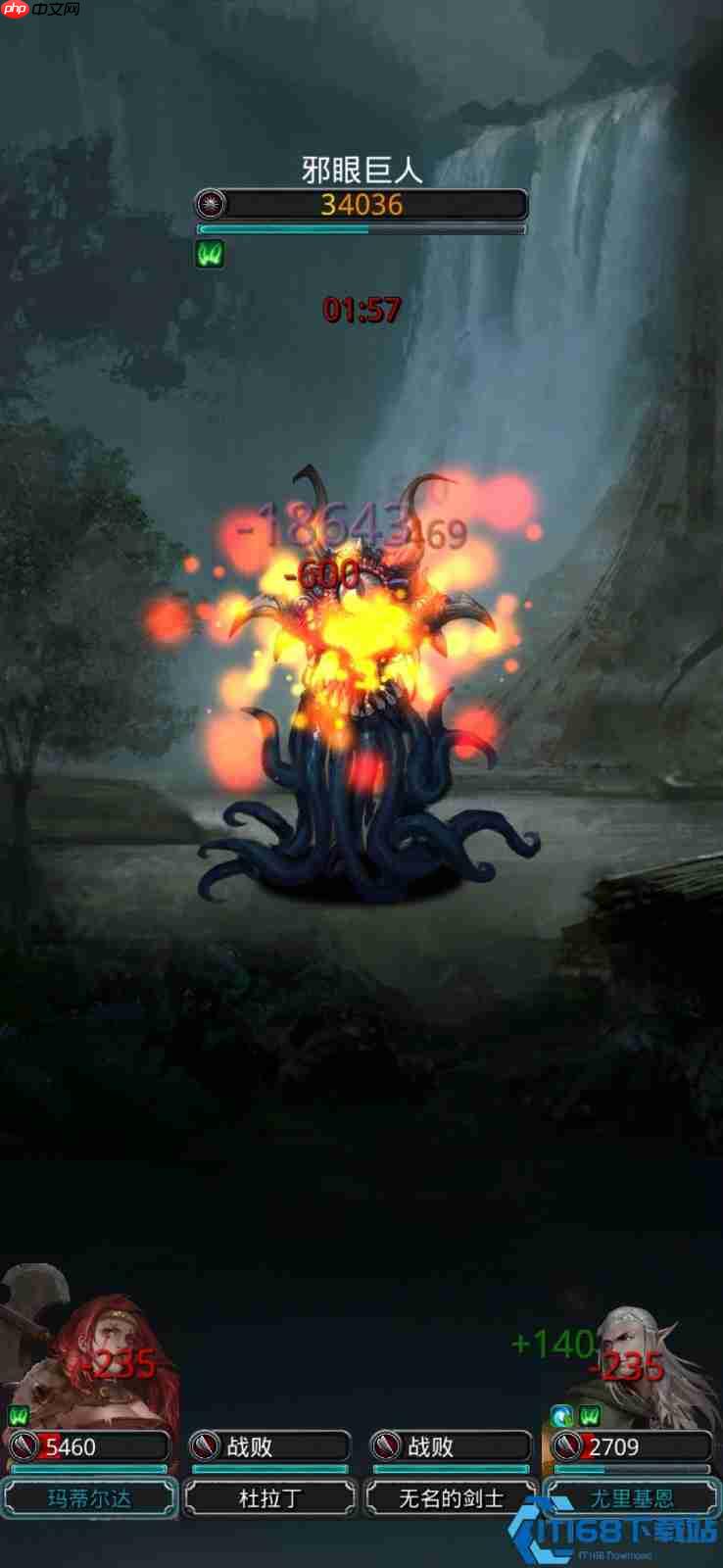 三大魂魄速刷地图效率对比与实战技巧解析