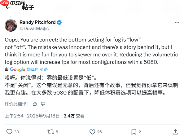 说错话了!《无主之地4》CEO认错:这是无心之失!