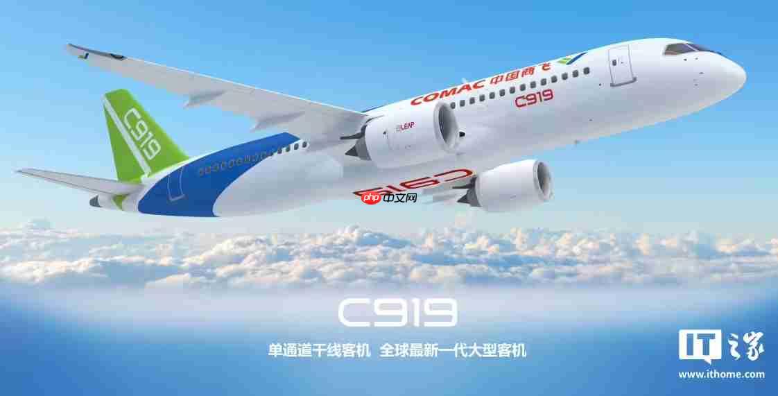 国产大飞机 C919 已累计获得国内外订单超过 1000 架