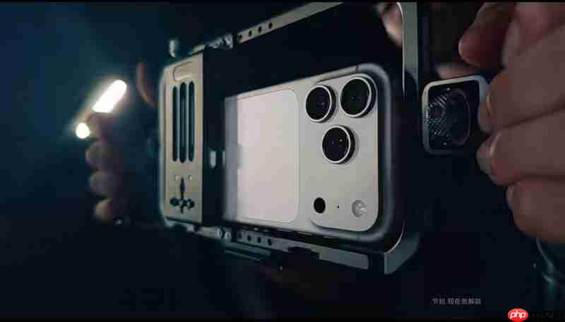 苹果发布会再现中国品牌身影:SmallRig斯莫格深度参与手机影像生态构建