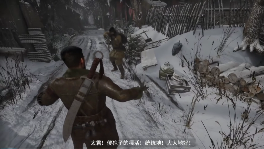 国产抗日游戏《斗虎》全新演示：战斗实机 还有美女boss！