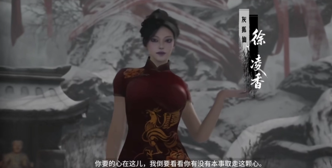 国产抗日游戏《斗虎》全新演示：战斗实机 还有美女boss！