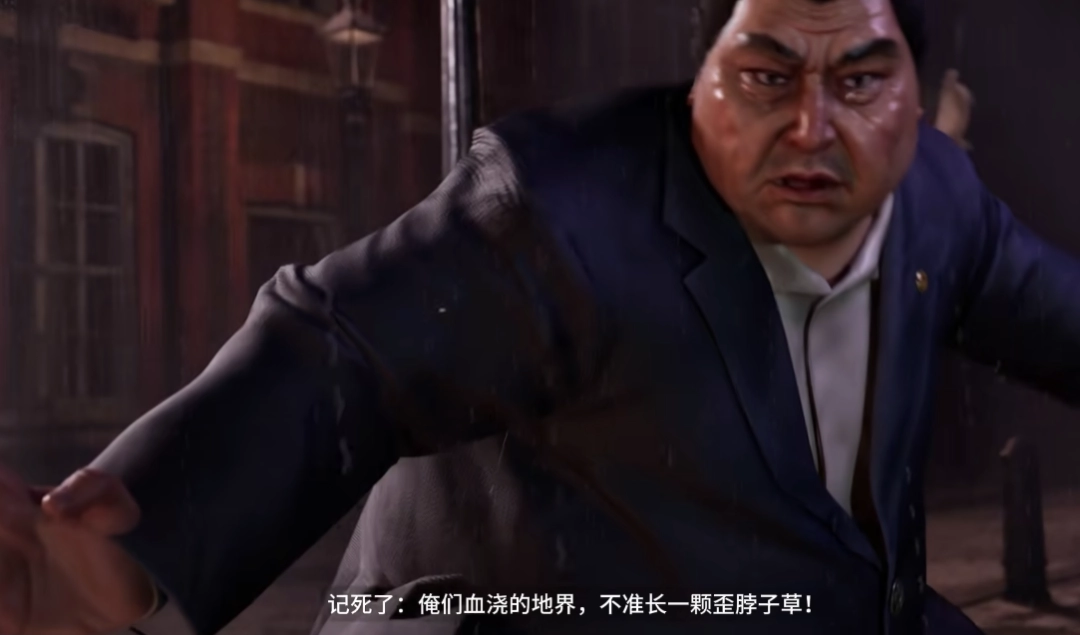 国产抗日游戏《斗虎》全新演示：战斗实机 还有美女boss！