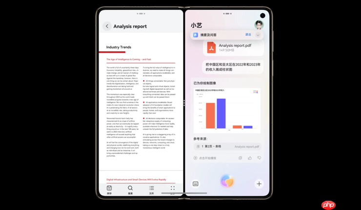 鸿蒙感恩回馈季来袭，华为Mate X6等三款旗舰可享至高2000元优惠！