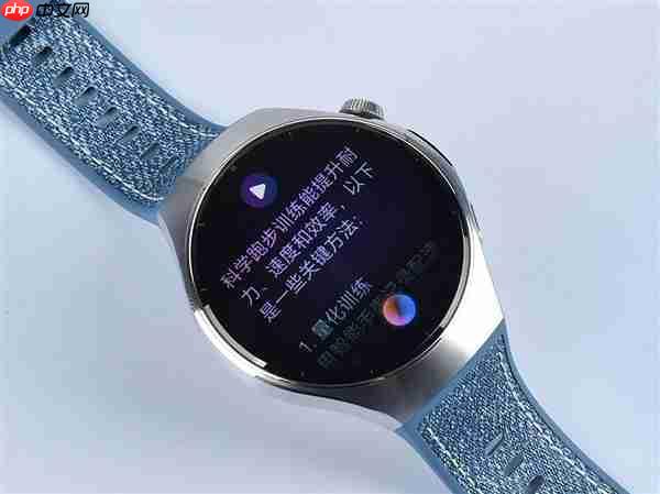 华为苹果手表巅峰对决:看谁能称霸2025年腕上科技