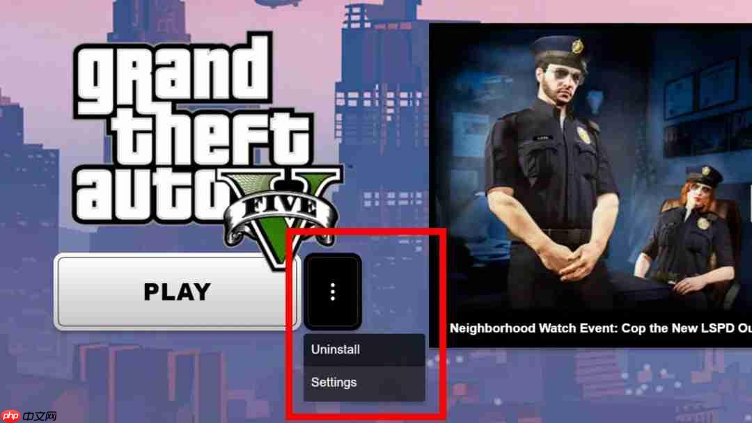 优化体验!R星不再强制玩家使用自家启动器