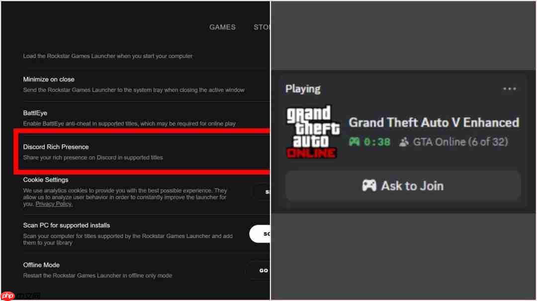 优化体验!R星不再强制玩家使用自家启动器