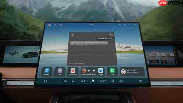 鸿蒙智行享界 S9T发布  车载小艺会聊又懂你  智能出行更省心
