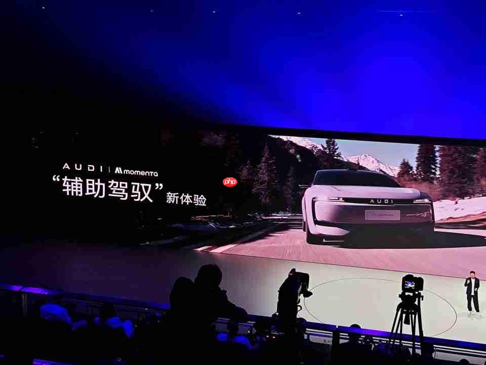 硬刚特斯拉、小米!奥迪最便宜纯电动车上市,只要23.59万元!