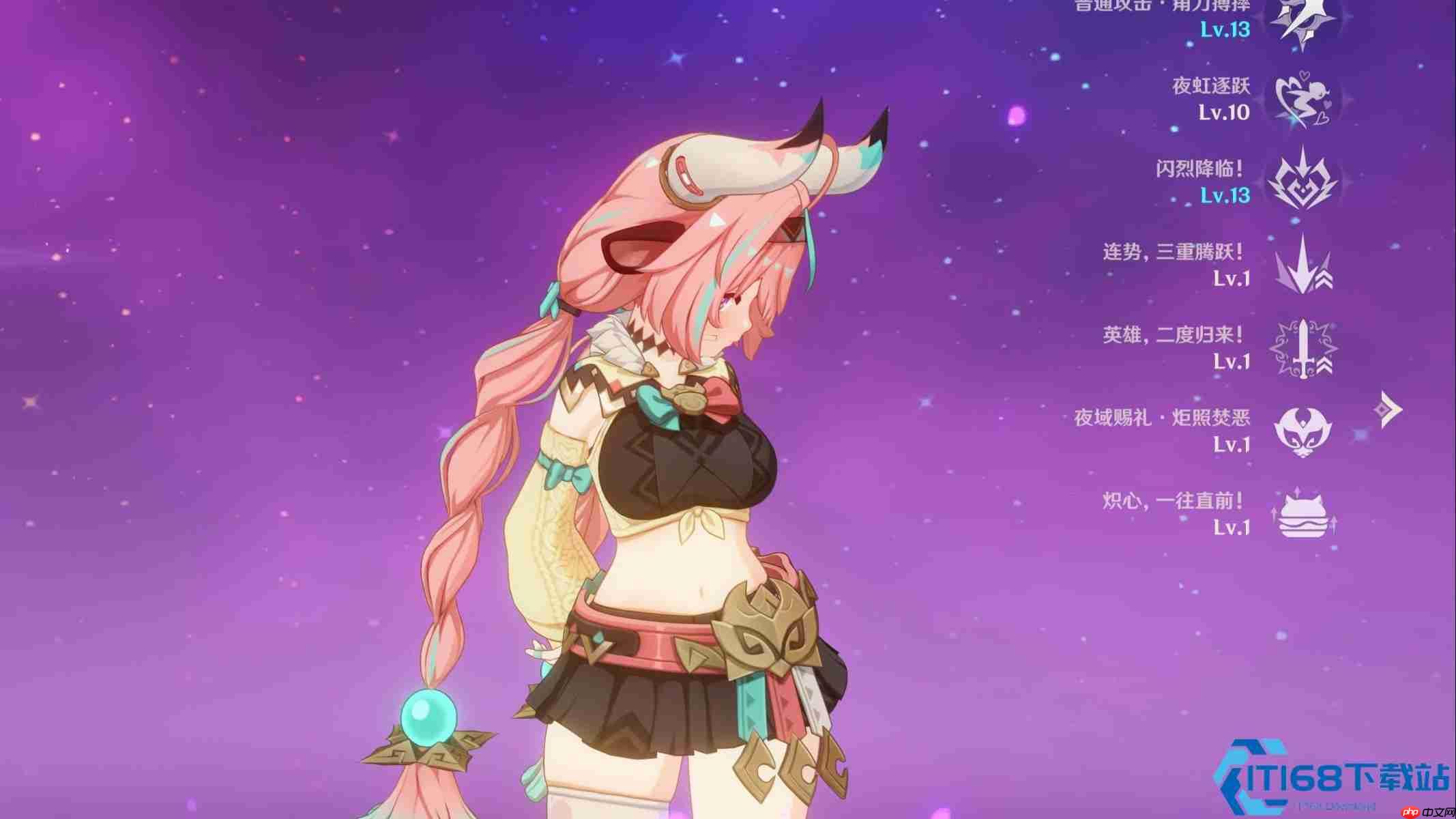 原神瓦雷莎终极养成攻略:全面解析武器圣遗物配队选择