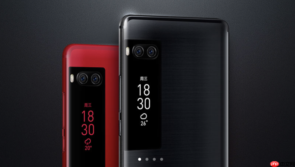 小米17 Pro革命性设计曝光,太太太炸裂了!