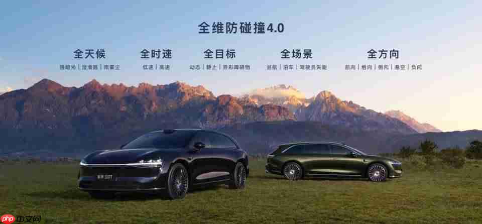 享界S9T全球首创开门守卫,以智能安全破局豪华旅行车市场