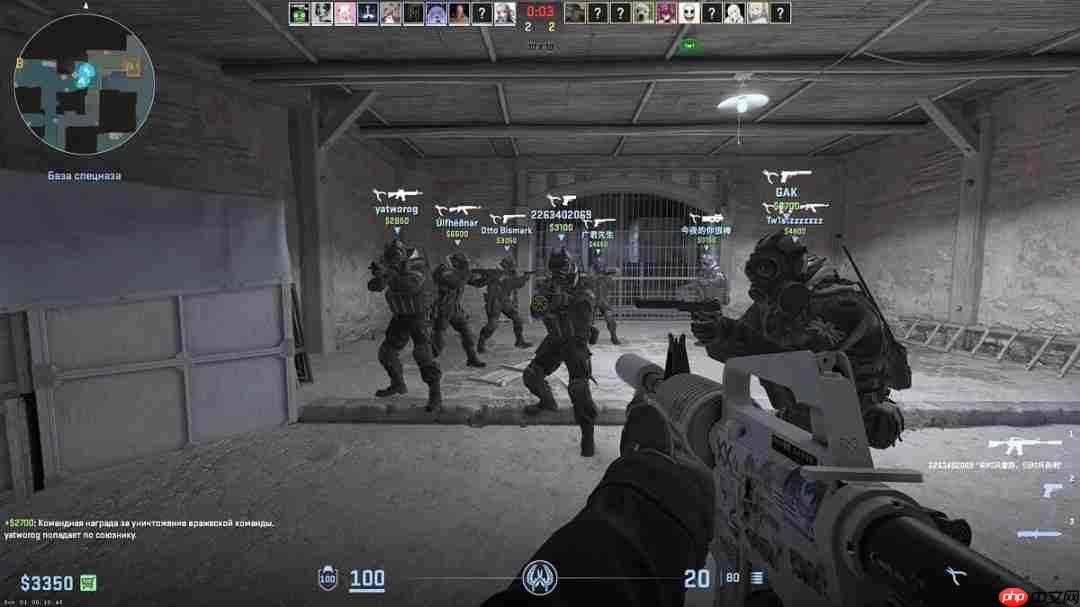 最有效！《cs2》反作弊无声更新 多家外挂软件崩溃