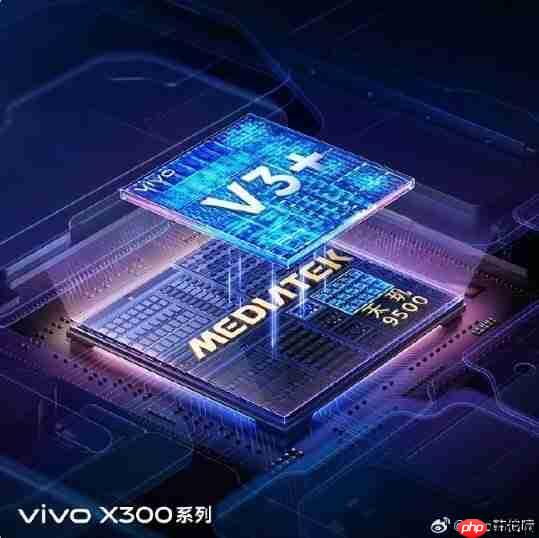 天玑9500正式官宣,联发科联合vivo深度定制