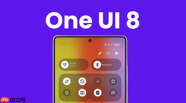 三星One UI 8稳定版推送已启动 S25系列可率先升级