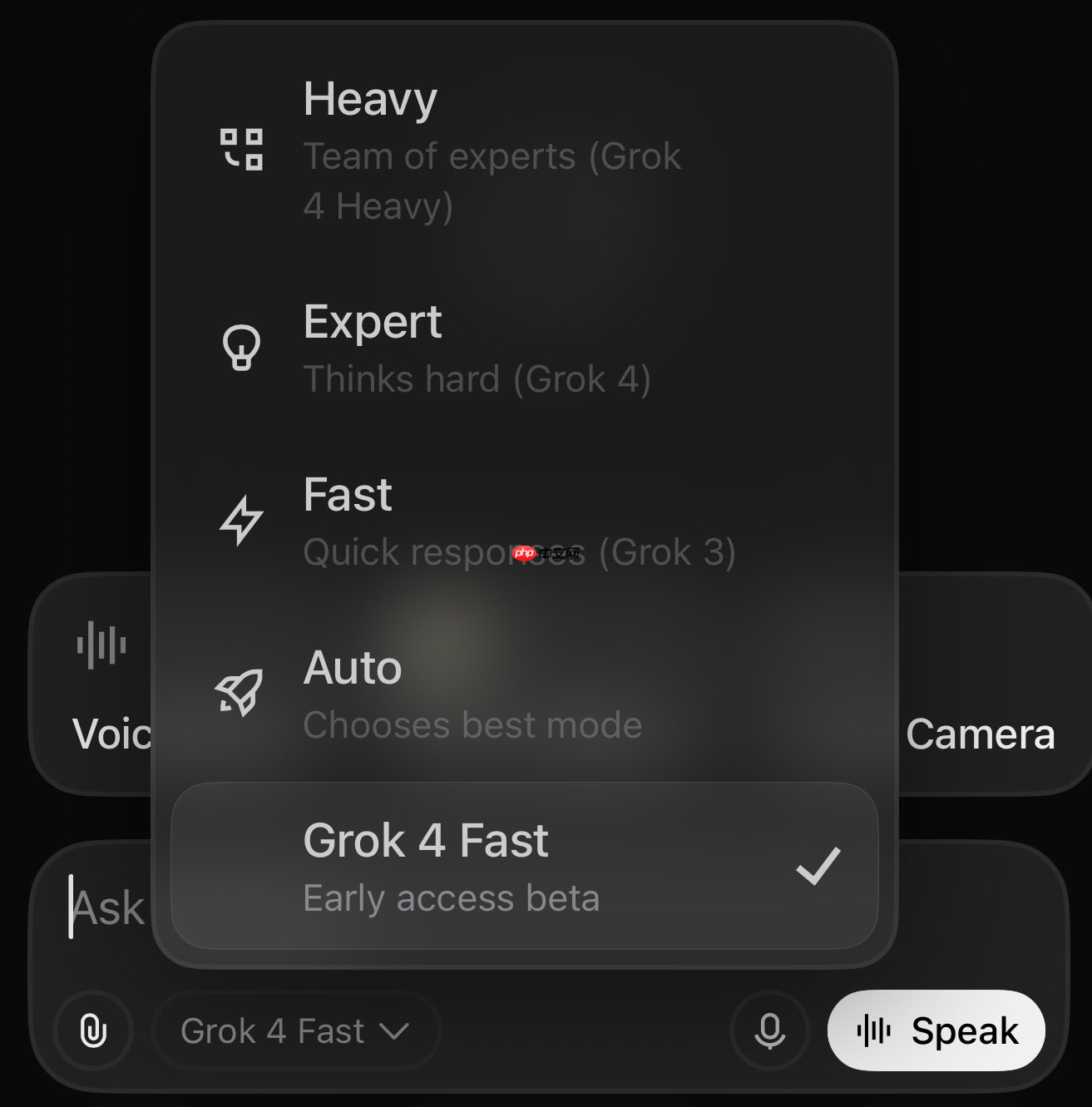 xAI 正在测试 Grok 4 Fast，宣称是“地球上最快思考模型”