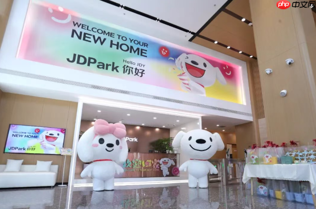 京东在京投入 70 亿建青年人才公寓，首批实习生免费拎包入住