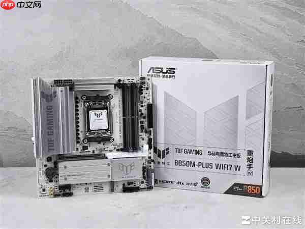 7打9帧数照样赢！锐龙7 9700X游戏对比酷睿Ultra 9 285K