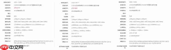 华为穿戴音频新品发布会定档9月24日:华为WATCH GT6、耳夹耳机二代来了