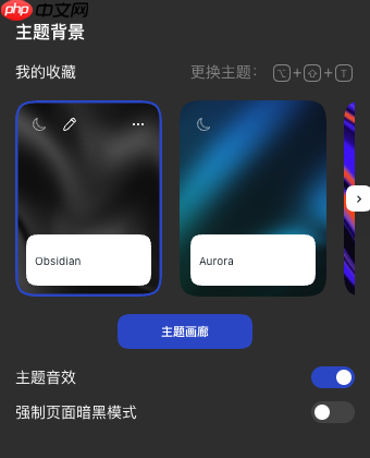 MacBook遇诡异“Bug”一直异响:最终找到原因让人哭笑不得