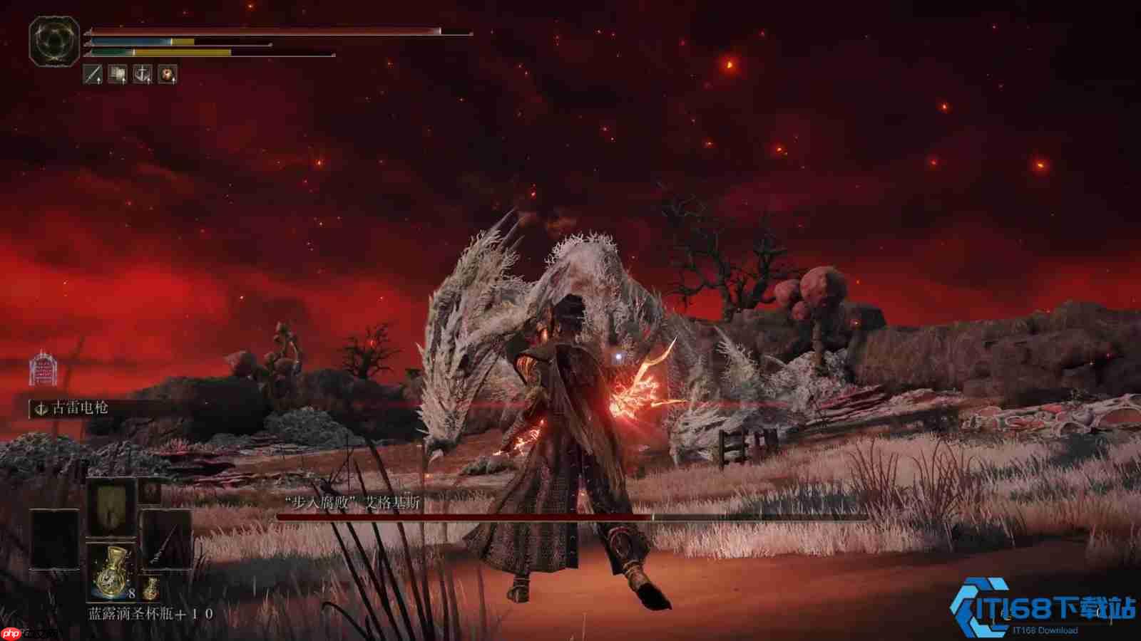 盖利德腐败龙艾格基斯超详细打法：骨灰卡位轻松拿龙心祷告