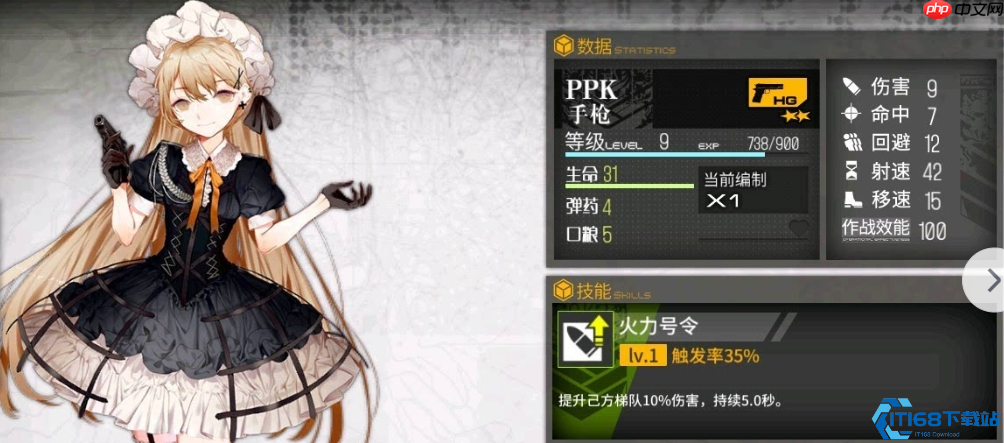 少女前线三星枪械生存指南：零氪萌新的开荒战神