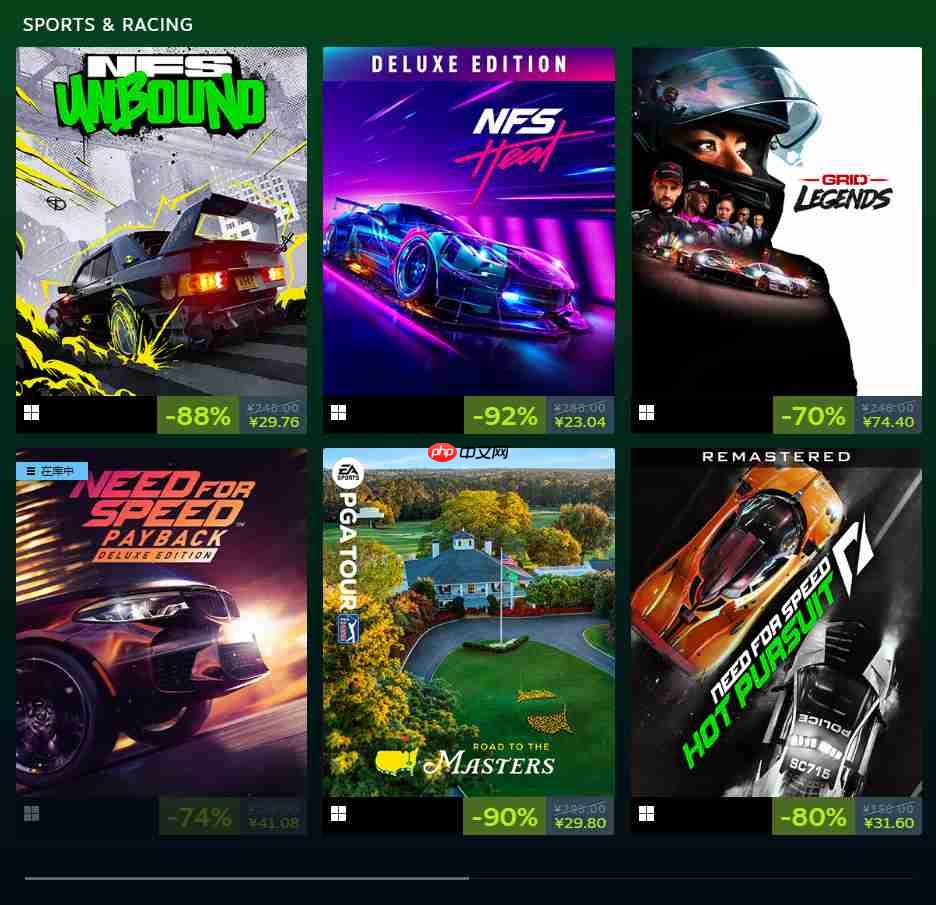 EA Steam周末特惠 《星球大战绝地》狂降80%