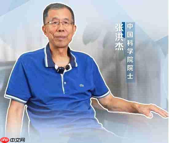 张洪杰院士:使用稀土护眼灯有效减缓近视发生发展