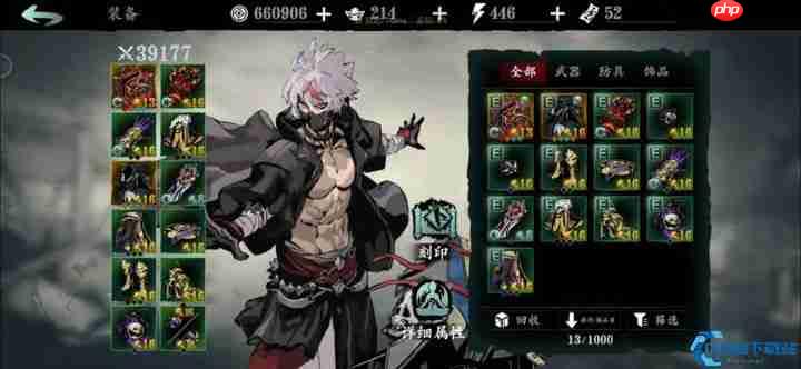 机关战神小厮全解析:双流派核心玩法与连招艺术