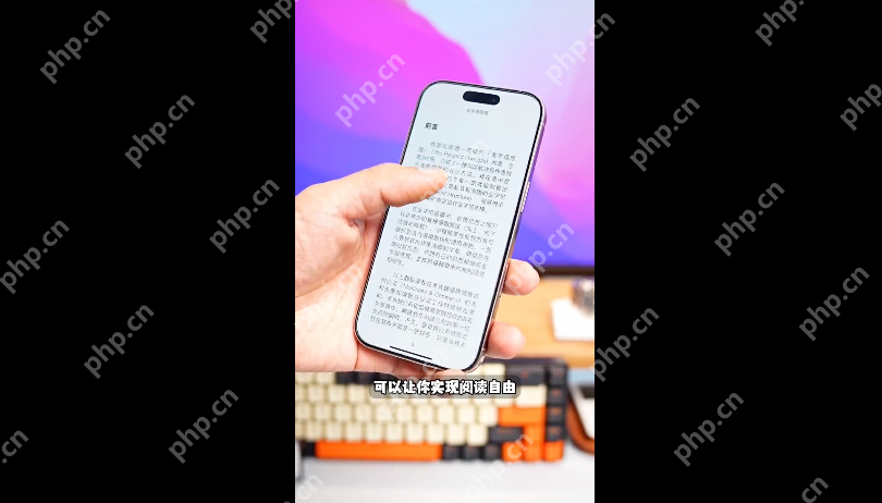 iPhone自带的软件千万别删 保留核心应用