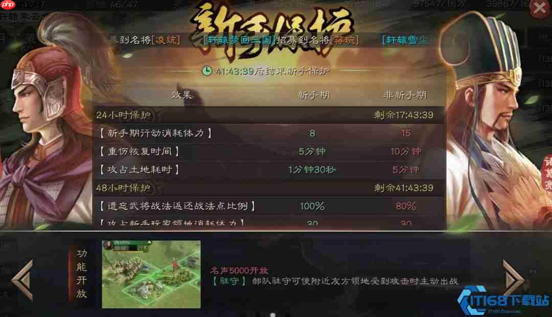 S3赛季开荒完全攻略：资源囤积与落地速攻指南