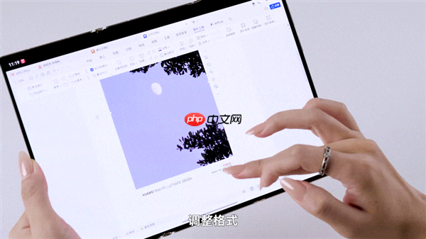 华为Mate XTs 非凡大师全面评测:17999元 比iPhone值!
