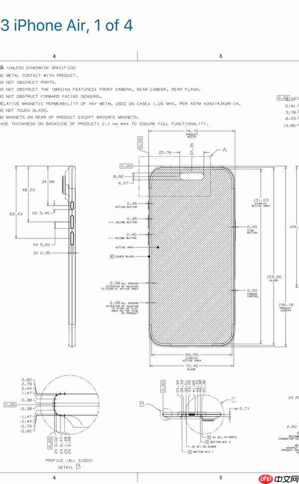 iPhone 17系列屏幕黑边数据曝光：标准版非四等边设计