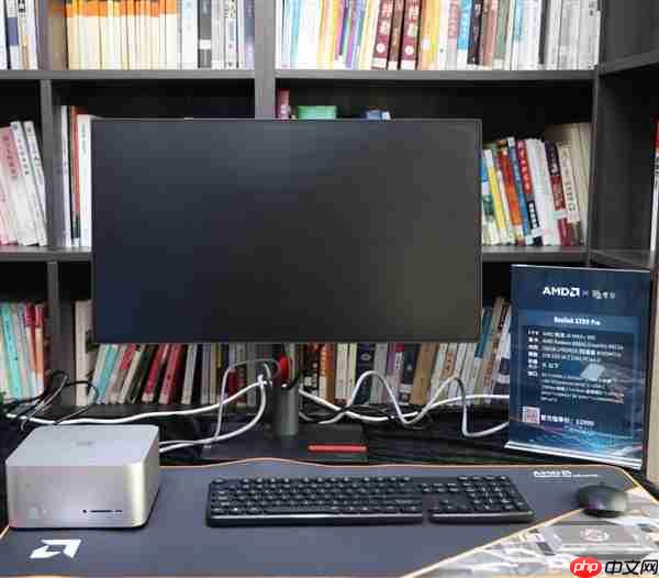 最好的端侧AI 没有之一！聊聊AMD锐龙AI Max+ 395迷你AI工作站