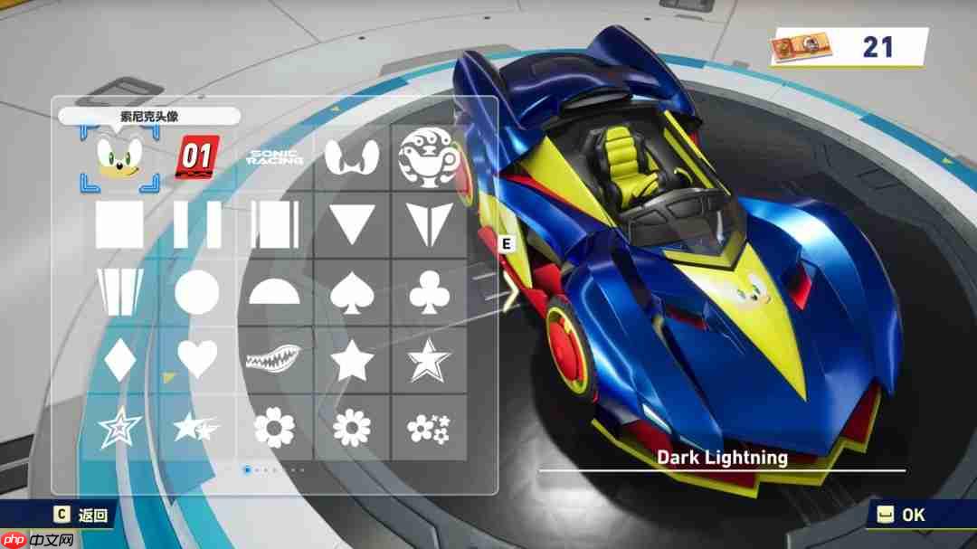 开放网络测试下载破百万!海量玩家参与 《索尼克赛车 交叉世界》9月17日上线可继承数据的体验版