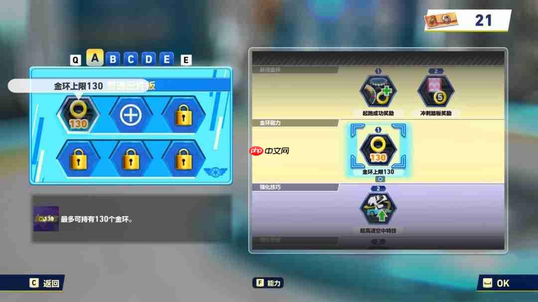 开放网络测试下载破百万!海量玩家参与 《索尼克赛车 交叉世界》9月17日上线可继承数据的体验版