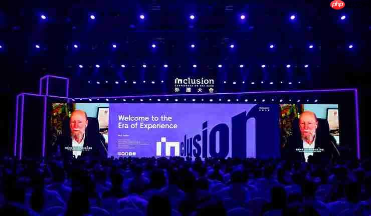 图灵奖得主理查德·萨顿2025外滩大会演讲:经验是一切智能的核心与基础