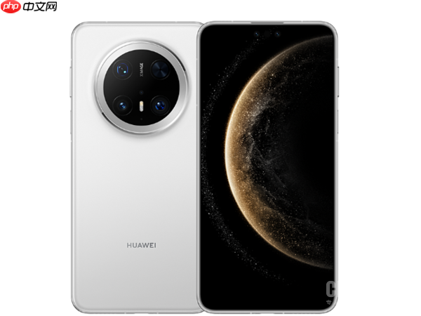 暂定11月发布？华为Mate 80系列新机详细参数再曝光